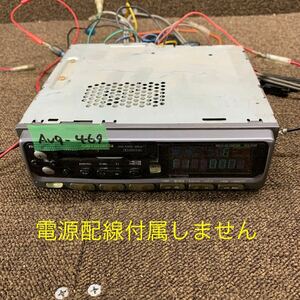 AV9-469 激安 カーステレオ Carrozzeria Pioneer KEH-P330 カセットデッキ FM/AM オーディオ 本体のみ 簡易動作確認済み 中古現状品