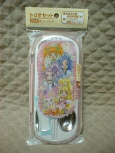 ★ ドキドキプリキュア トリオセット 即決 お弁当 入園 ★