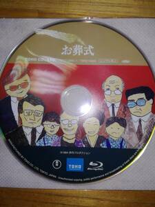 伊丹十三 FILM COLLECTION Blu-ray