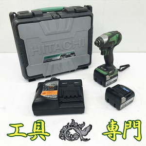 Q1755 送料無料！セール！オーバーホール済み【中古品】14.4Vインパクトドライバー 日立工機 WH14DDL 充電工具 締付