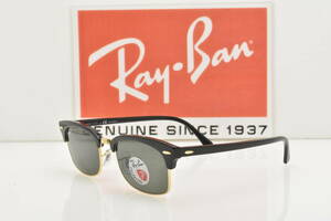 ★新品・正規輸入品！Ray-Ban レイバン RB3916 130358 CLUBMASTER SQUARE クラブマスタースクウェア ブラック 偏光グリーンクラシック★