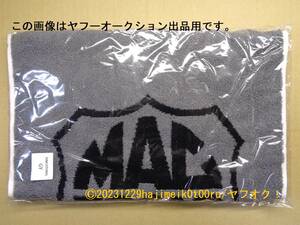 MAC TOOLS/マックツールズ ジャガード織フェイスタオル (色:グレー、サイズ:約800㎜×340㎜、綿100％)99MCIJTOWEL-GY 数量限定品/希少