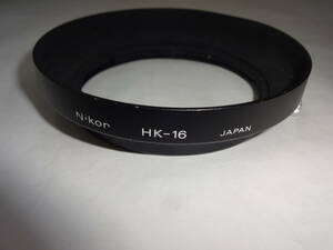 Nikon HK-16 ニコン Ai-S28-85mmF3.5-4.5用 メタルフード 純正フード【送料無料】