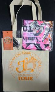 30th L’Anniversary TOUR S席メモリアルグッズ 国立代々木競技場第一体育館