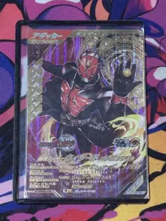 仮面ライダーウィザード lr