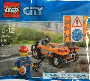 LEGO 30357　レゴブロック街シリーズCITY廃盤品