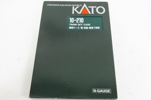 O1210-J33-879 KATO カトー ブック 7車両入り Nゲージ 鉄道模型 現状品②