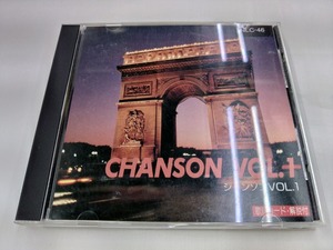 CD / CHANSON VOL.1 /【J6】/ 中古