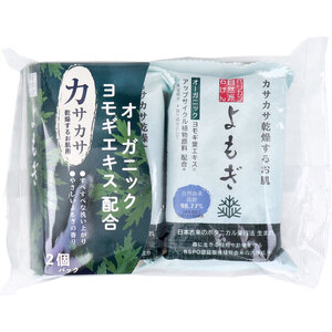 【まとめ買う】自然派石けん よもぎ 100g×2個パック×7個セット