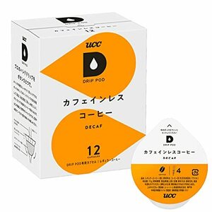 UCC ドリップポッド 専用カプセル カフェインレスコーヒー 12杯分 90g デカフェ・ノンカフェイン ポッド・カプセル