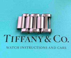 ★TIFFANY&Co.★ティファニー グランドのコマ★