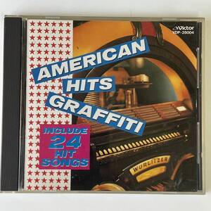 ★★　激レア　★★AMERICAN HITS GRAFFITI　★★　ヘイ・ポーラ、オンリーユー、ルイジアナママ、他　★★ 　HD-393