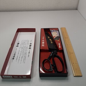 NO.6028 【在庫限り販売終了品】　墨流し特殊鋼　東鋏　木屋の團十郎　裁ち鋏　280mm たち鋏　裁ちハサミ　裁ちばさみ