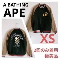 極美品 A BATHING APE スタジャン XS ジャケット エイプキッズも