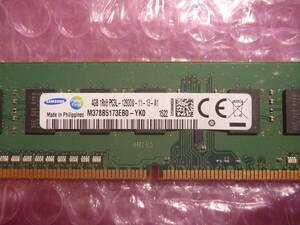 ★ DELL純正 低電圧タイプ DDR3L-1600 PC3L-12800U 4GB ★ 