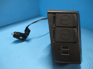 ヤック　電源BOX　ライズ　ロッキー　A200系　（だと思います）　シガー×2　USB×2　車種専用品