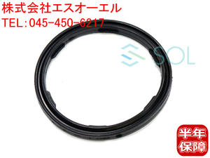 送料185円 BMW E38 E65 E66 F01 F02 F26 X4 オイルレベルセンサー シールリング 735i 740i 740Li 745i 745Li 750i 750iL 760i 760Li 35iX