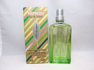 ☆★新品同様★L'OCCITANE ★ロクシタン★アニヴァーサリー★ヴァーベナ★100ml★☆2