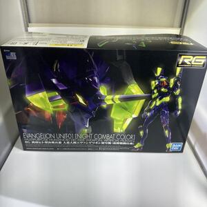 【新品未開封】RG 人造人間エヴァンゲリオン初号機 (夜間戦闘仕様)