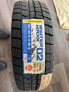 ☆激安新品！185/65R14　DUNLOP WINTER MAXX02　1本　☆★送料安★☆