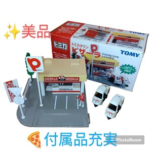 【美品/付属品充実・送料無料】タカラトミー/TAKARA TOMY　トミカ　トミカタウン　ピザーラ　レトロ玩具　当時物