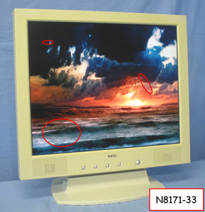 □ 即決有 NEC 19インチ液晶ディスプレイ N8171-33 □