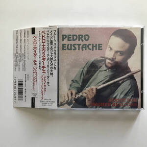 中古CD ペドロ・エウスターチェ Pedro Eustache ストライヴ・フォー・ハイヤー・リアリティーズ MDCL-1276 オトマロ・ルイーズ ベネズエラ