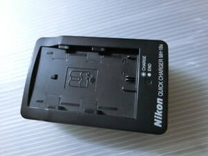 Nikon MH-18a ニコン純正クイックチャージャー 管RB