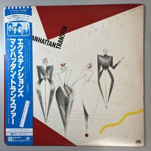 39516【日本盤】 The Manhattan Transfer / Extensions ※帯付き