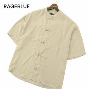 RAGEBLUE レイジブルー 春夏 半袖 オーバーサイズ★ カンフー チャイナ シャツ Sz.M　メンズ ビッグシルエット　A4T04757_4#A