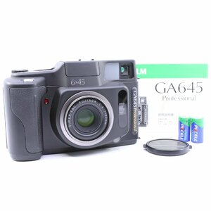 ＜並品＞ FUJIFILM フジフィルム GA645 Professional