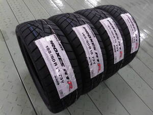 送料込◆4本 国産新品タイヤ 24年製 165/50R15 73V(165/50-15)トーヨー TOYO プロクセスR1R ハイグリップ/サーキット/峠/ドリフト/