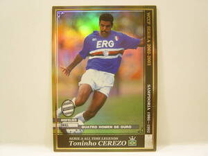 Panini WCCF 2002-2003 ATLE トニーニョ・セレーゾ　Toninho Cerezo 1955 Brazil　Unione Calcio Sampdoria 1986-1992 Legends