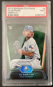 2012 Bowman Platinum emerald ダルビッシュ有　RC PSA9