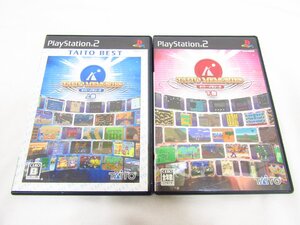 PS2 PlayStation2 ソフト タイトーメモリーズ 上巻 下巻 2本セット プレステ2 動作確認済 中古品 ★9368