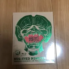 妖怪人間ベム オリジナルHDリマスター版 blu-ray box