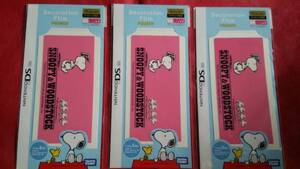 【新品】DS Lite デコレーションフィルム Peanuts:ピンク 3枚セット