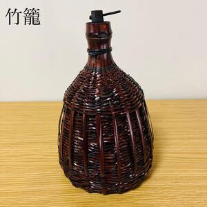 希少品　虫籠花入 花籠 銅落とし付き [ 茶道具 竹籠 花器 ]