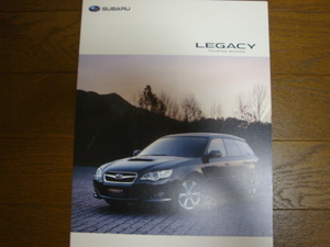 ★SUBARU　LEGACY　スバル　レガシィ　ツーリングワゴン　カタログ　2008年11月版　全67P 　美品