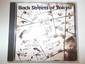 eCD0952　CD　【A-A-A-有】　オフコース/Back Streets of TOKYO