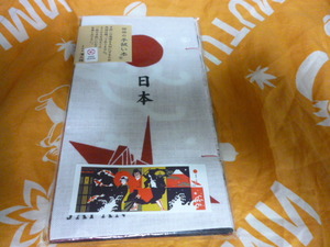 未使用　濱文様　手ぬぐい　日本　手拭い　てぬぐい