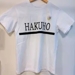 エピソード凪 HAKUHO 白宝Tシャツ Mサイズ