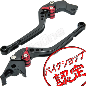 BigOne STD RF400V GSX-R400R GSX400S SV400 SV650S GSX-R750 RF400R SV650 ビレット ブレーキ クラッチ レバー 黒/赤 ブラック レッド