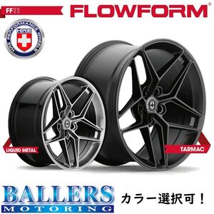 HRE FlowForm FF11 レンジローバースポーツ 2014年～2020年 22inch 10.5J +35 ホイール カラー選択可能！ 1台分 PCD120/5H 正規品