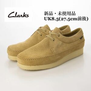 clarks クラークス Weaver GTX ウィーバー ゴアテックス メープルスエード メンズ UK8.5