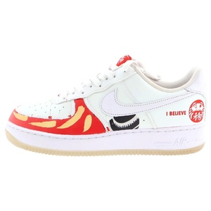 ナイキ AIR FORCE 1 CO.JP I BELIEVE 達磨 DD9941-100 エアフォース1 ロー ダルマ ローカットスニーカー ホワイト/レッド US9.5/27.5cm