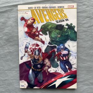 ■MARVEL■アベンジャーズ：シーズンワン■小学館集英社プロダクション■定価2,000円■2014年