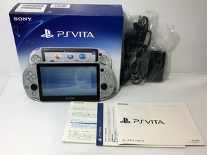 □【同梱A】【中古】ソニー プレイステーションVITA PSVITA PCH-2000 シルバー 16GBメモリーカード付き 現状品