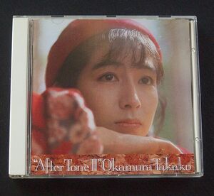 CD 岡村孝子 「After Tone Ⅱ」 ベスト14曲　1990年発売盤　アフター・トーン2