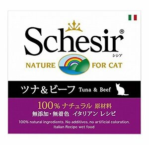 （まとめ買い）ファンタジーワールド シシア キャット ツナ＆ビーフ 85g 猫用缶詰 キャットフード 〔×18〕